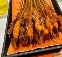 Le Shan Street Fried Skewers