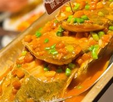 Classic Braised Stinky Mandarin Fish