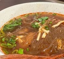 Huainan Fresh Beef Soup