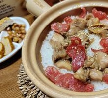 Cured Sausage and Chicken Claypot Rice