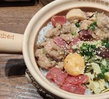 Wl Braised Meat Four Treasures Baozi Rice