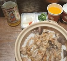 Chicken and Mushroom Clay Pot Rice