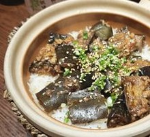 Braised Eggplant Baozi Rice