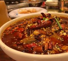 Chongqing Maoxuewang