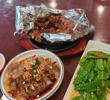 Sichuan North Cold Jelly Noodles