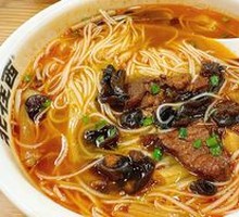 Sour Soup Meatball Bites