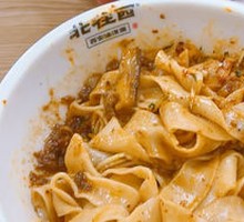 Signature Fried Noodles with Soy Sauce