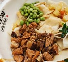 Homestyle Pork with Chili Oil Noodles