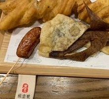 Volcanic Stone Grilled Sausage