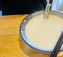 Freshly Ground Soy Milk