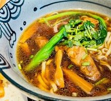 Creamy Bone Soup Noodles