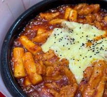 Cheese Rice Cake Chicken