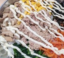 Tuna Rice Bowl