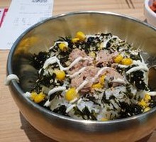 Kids' Grilled Beef Rice Bowl