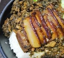 Preserved Vegetable Braised Pork Rice
