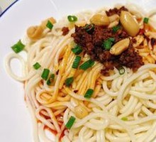 Dan Dan Noodles