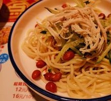 Chicken Noodle Salad