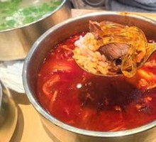 Spicy Beef Soup