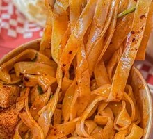 Spicy Oil Noodles with Skin