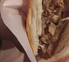 Classic Braised Pork in Flatbread