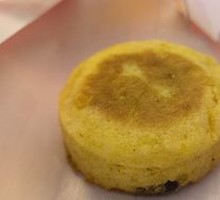 Corn and Red Bean Cake