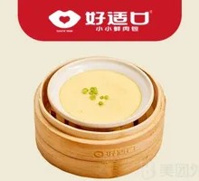 Delicious Egg Custard