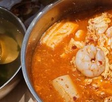 Seafood Soft Tofu Soup