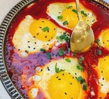 Stone Plate Eggs