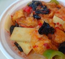 Fish-Flavored Eggplant