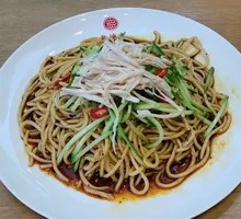 Chicken Noodle Salad