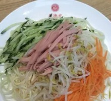 Four-color Cold Noodles