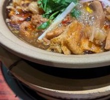 Old Guangdong-style Beef Offal Stew