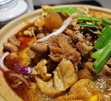 Premium Beef Brisket and Offal Stew