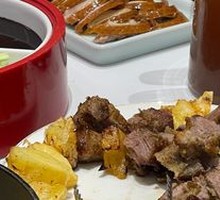 Dunhuang Li Guang Apricot Skin Tea