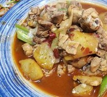 Premium Big Plate Chicken