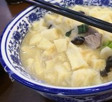 Lamb Soup with Flatbread