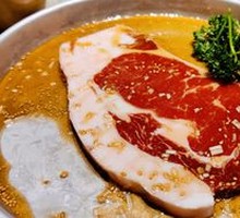 Premium Beef Top Sirloin