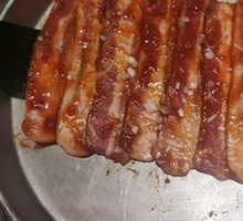 Premium Black Pig Belly