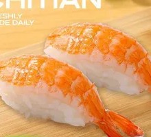 Prawn Tail Sushi
