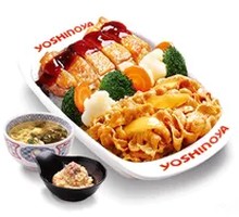 Tuna & Potato Mash Combo Rice