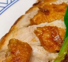 Teriyaki Chicken Rice Bowl