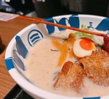 Pork Soft Bone Ramen with Rich Bone Soup