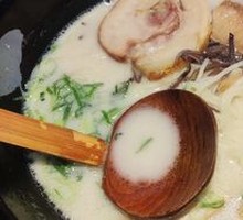 Classic Ajisen Ramen