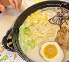 Pork Cartilage Ramen