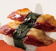 Grilled Eel with Sauce