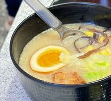 Pork Cartilage Ramen
