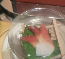 Arctic Scallop Sashimi