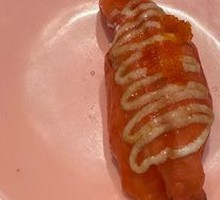 Caramel Salmon Sushi