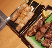 Pork Belly Skewers