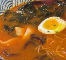 Pork Cartilage Hell Ramen